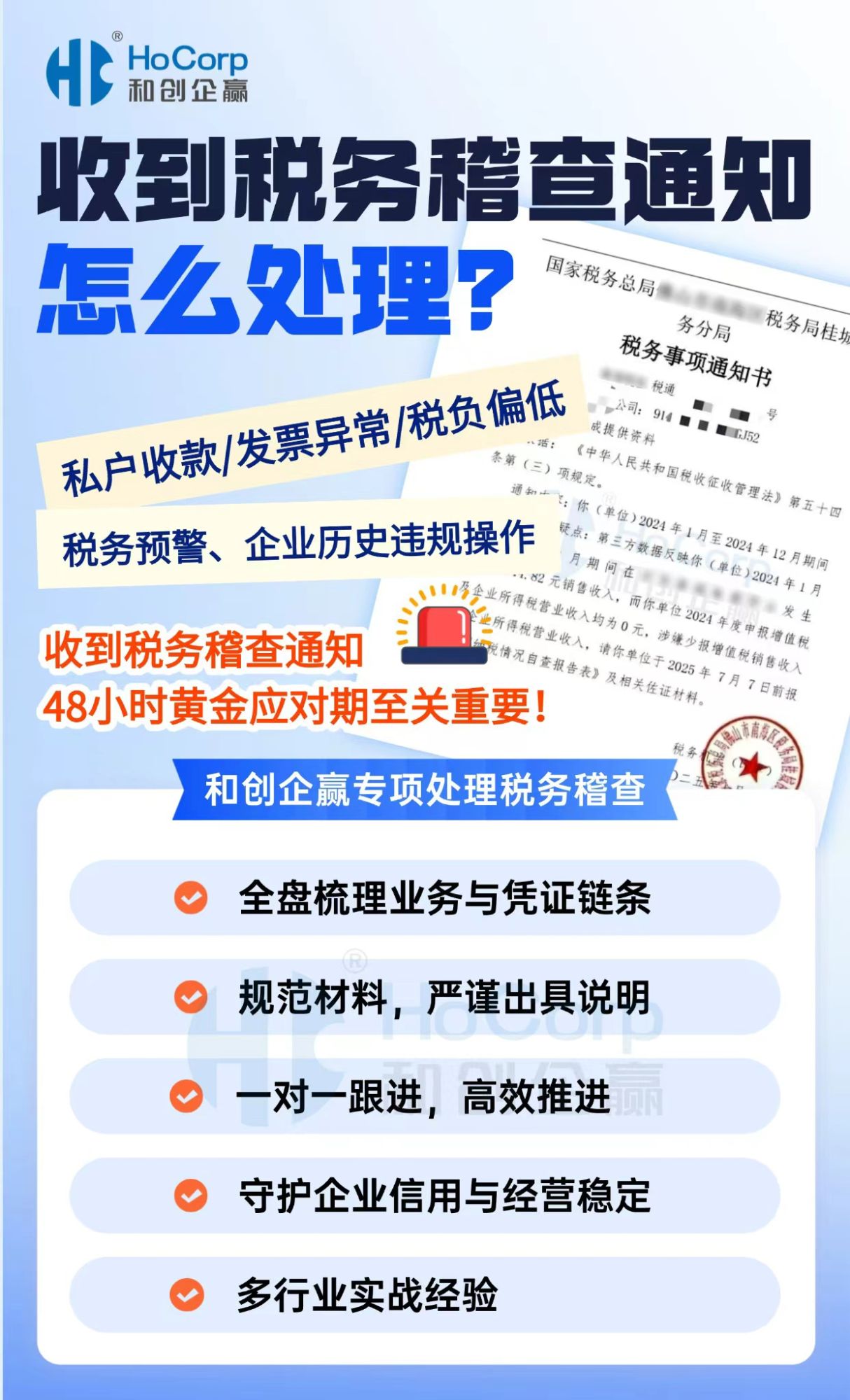 10d9cf10-ad5e-4d4e-99ac-436807983f2f