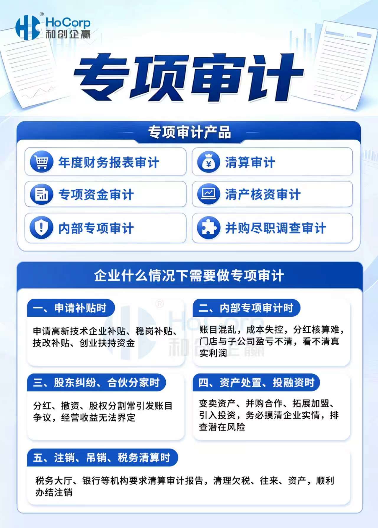 27b6de01-d937-4d5c-ac4b-eb66ab4891ac 27b6de01-d937-4d5c-ac4b-eb66ab4891ac