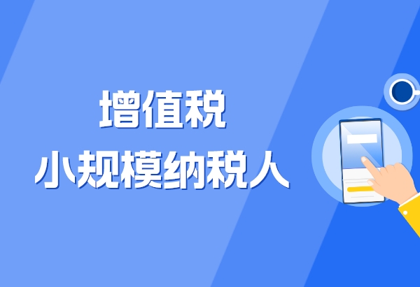 副本_手绘风热点话题抢先看宣传公众�