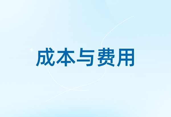 副本_副本_副本_渐变质感风春季招聘�
