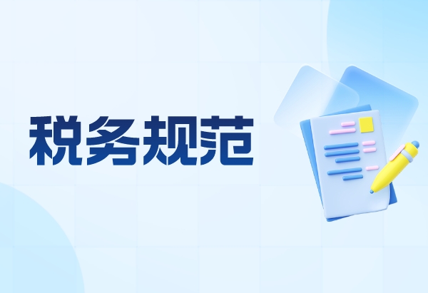 副本_立体风政务宣传生育政策解读公�