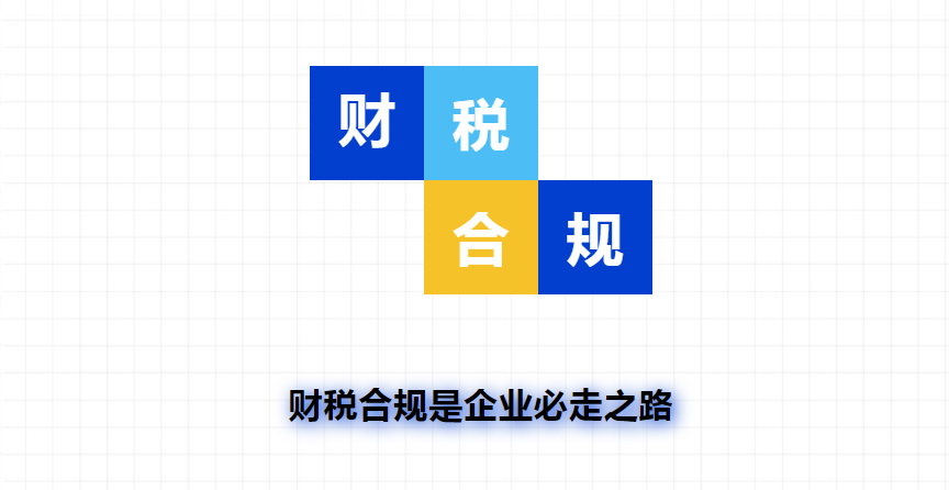 企业微信截图_20240702180520