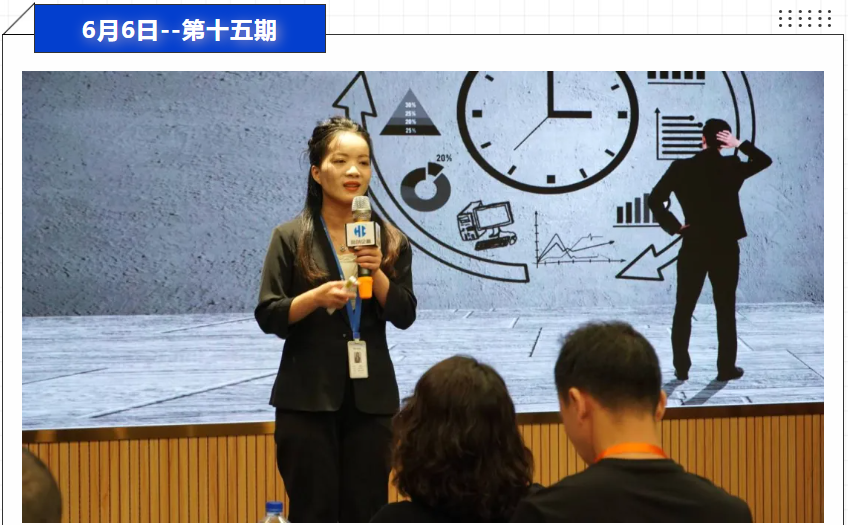 企业微信截图_20240702180554