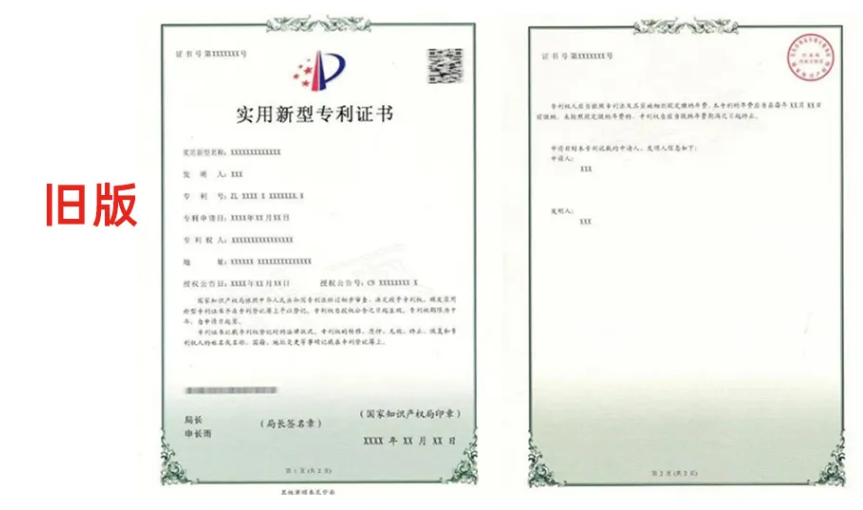 企业微信截图_20240702182218