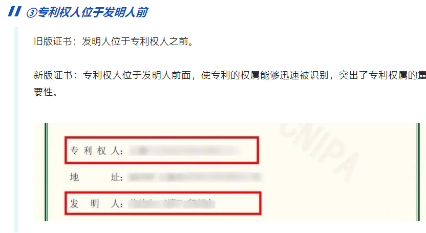 企业微信截图_20240702183148
