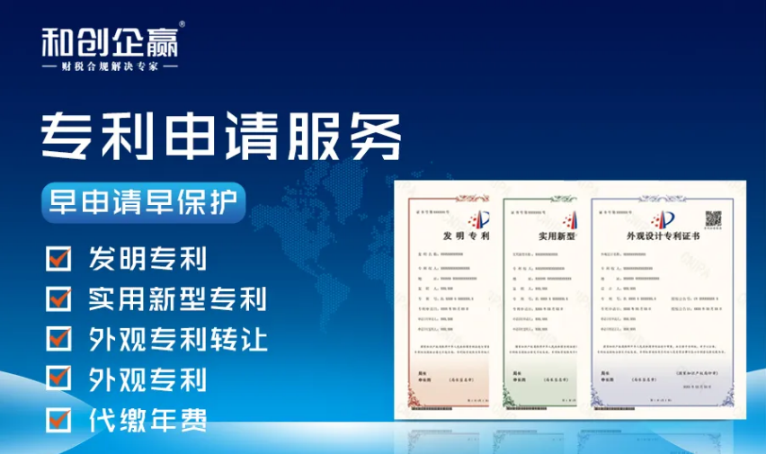 企业微信截图_20240702182424