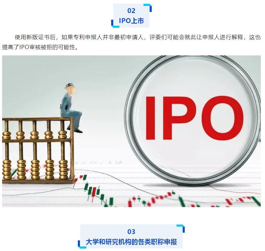企业微信截图_20240702183345