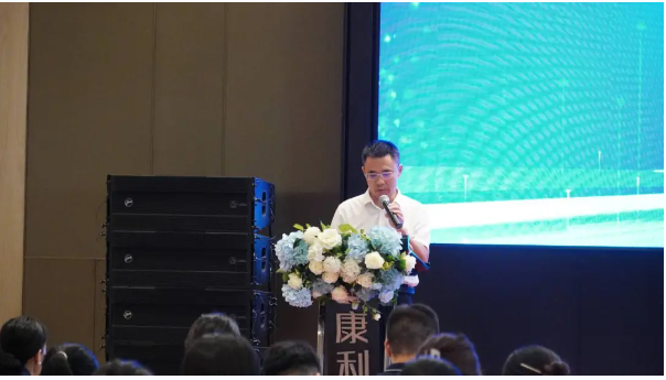 企业微信截图_20240828094609