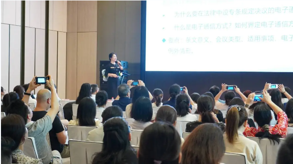 企业微信截图_20240828094623