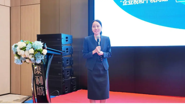 企业微信截图_20240828094637