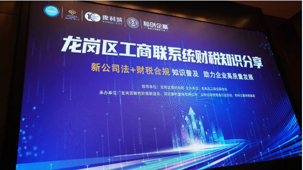企业微信截图_20240828094708