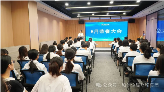 企业微信截图_20240828101850