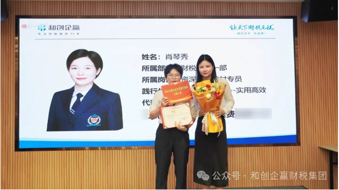 企业微信截图_20240828101924