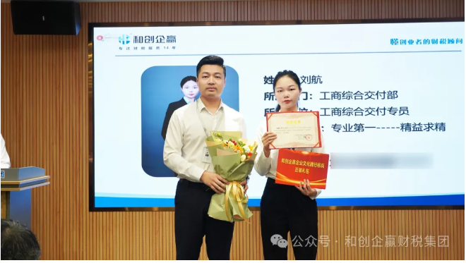 企业微信截图_20240828101929