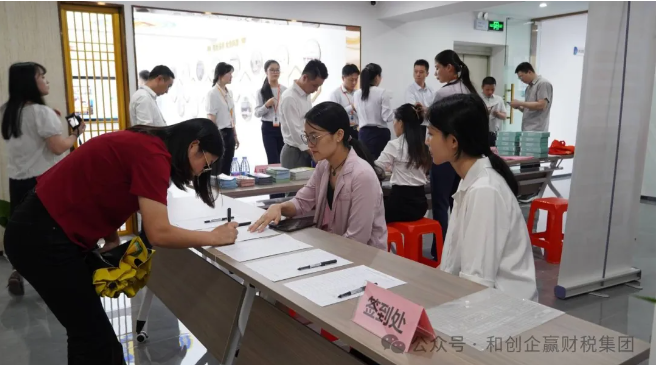 企业微信截图_20240828102611
