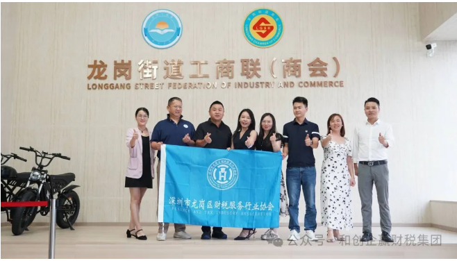 企业微信截图_20240828102840