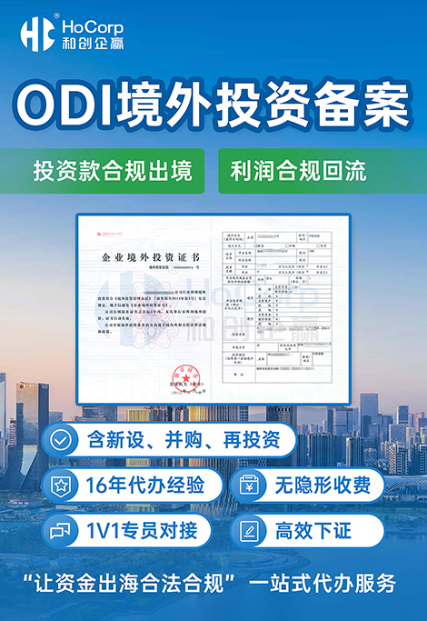 网页