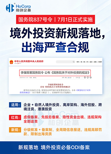 网页2