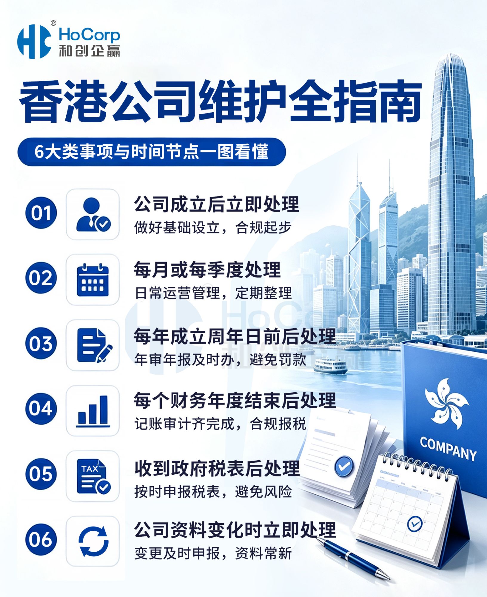 ef070a7b-f141-4c7a-bc7d-ac720a7977ff ef070a7b-f141-4c7a-bc7d-ac720a7977ff