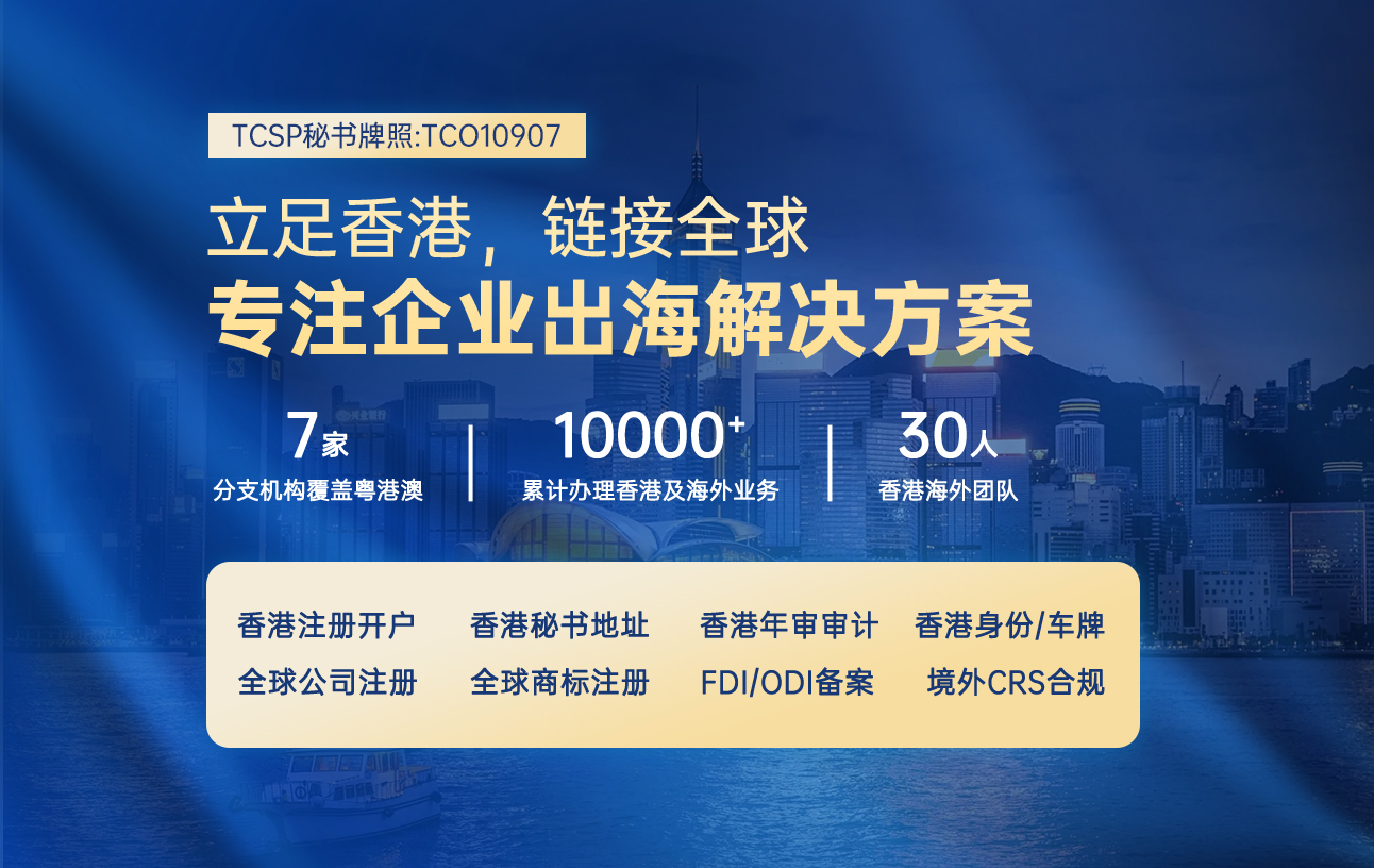香港4 香港4
