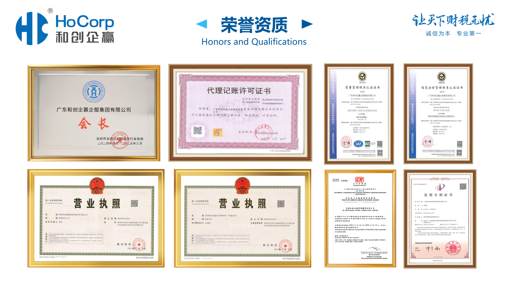 微信图片_2026-06-27_143552_020 微信图片_2026-06-27_143552_020
