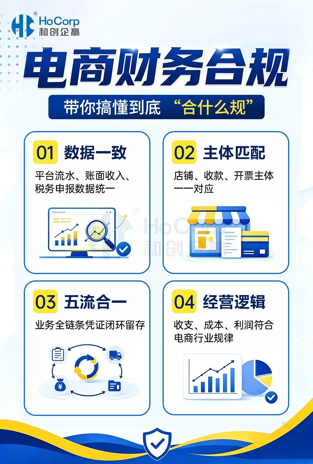 微信图片_2026-08-31_161730_643 undefined