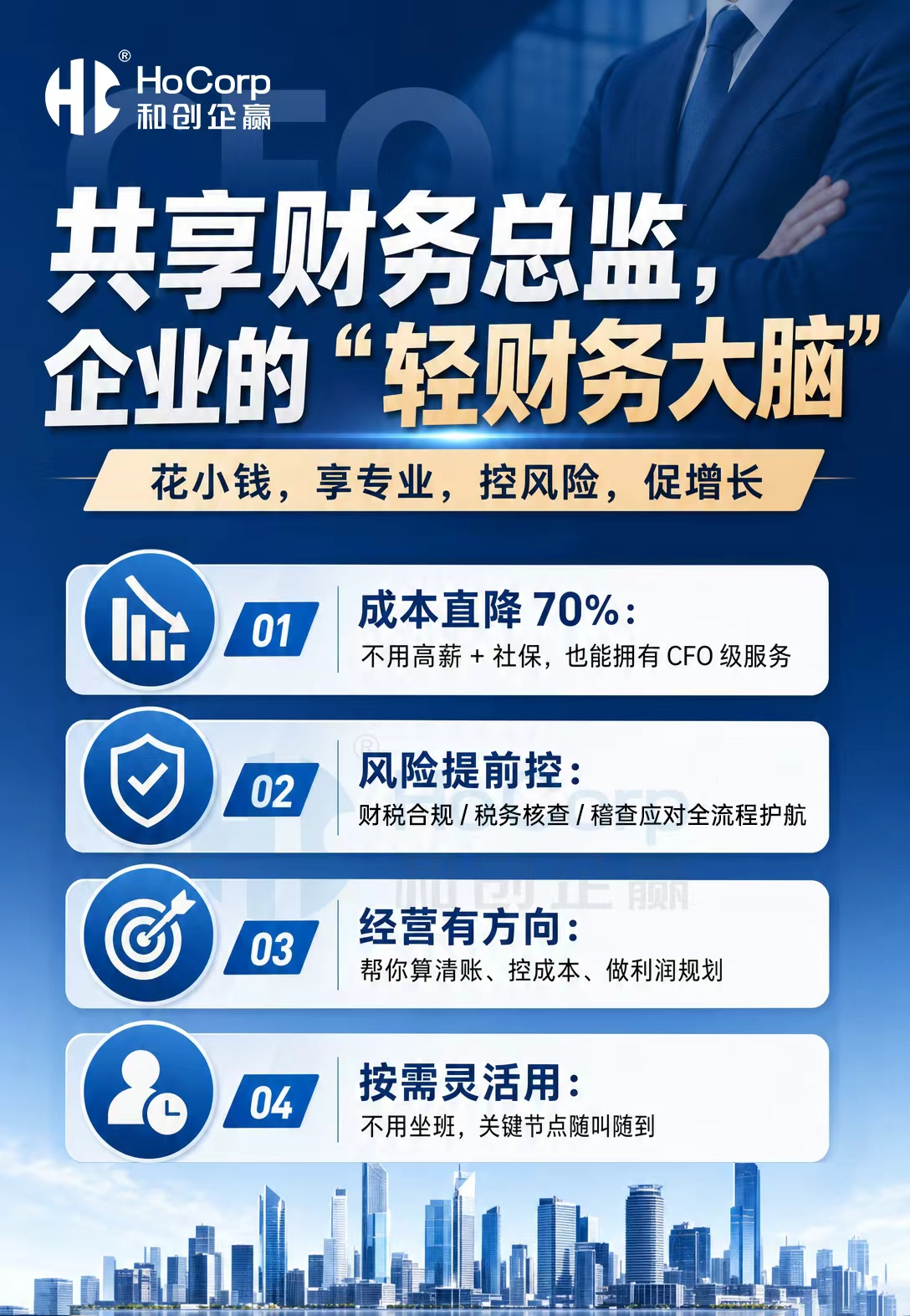 微信图片_2026-09-03_094406_836 undefined