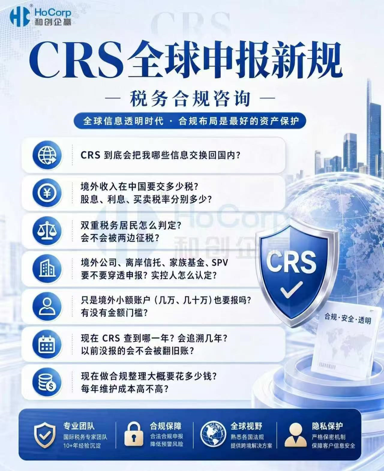微信图片_2026-09-20_095738_822 undefined